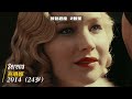 性感大表姐，一分钟带你感受詹妮弗·劳伦斯（jennifer lawrence）的颜值变化