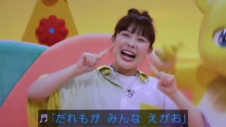 世界中パレード まやお姉さんゆういちろうお兄さん おかあさんといっしょ！