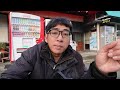 Alasan Orang Jepang Beli Kopi di Vending Mesin #自販機