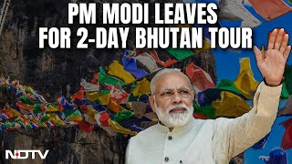 PM Modi Bhutan Visit | PM Modi Leaves For 2-Day Bhutan Tour