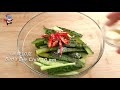 【熊猫小厨】开胃酸辣黄瓜条 做法简单 酸辣爽口 脆嫩多汁 appetising cucumber salad with sweet and spicy dressing