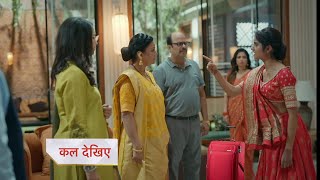 Digvijay Fills Rani Maang With Sindoor ,Naryani Angry || POCKET ME AASMAN || On Location