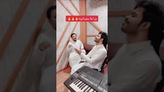 شيلات جديد طرب سعب سلا 🔥🔥👏👏👏منصور الوايلي وداعه مضانينه