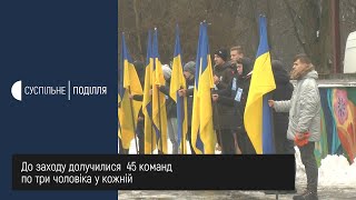 Квест-змагання присвячені 102-ї річниці бою під Крутами вперше відбулися  в Хмельницькому