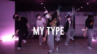 Saweetie - My Type (feat. City Girls & Jhené Aiko) Choreography BYEOL KIM