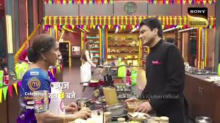 UshaTai \u0026 Chef Vikas Khanna’s Emotional Moment in Celebrity Masterchef #celebritymasterchef #ushatai