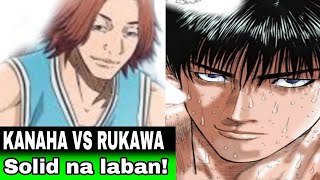 International League Ch.222 | KANAHA VS RUKAWA