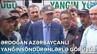 Türkiyədə meşə yanğınları davam edir - Prezident Ərdoğan azərbaycanlı yanğınsöndürənlərlə görüşdü