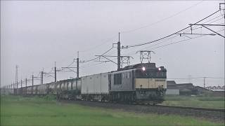 国鉄色　EF64 1022　鹿島貨物　成田線・鹿島線