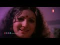 സോമന്റെ പഴയകാല കിടിലൻ റൊമാൻസ് രംഗങ്ങൾ nakshathrangalae kaval romantic scene