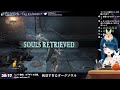 【dark souls 3】♯4 ﾀｽｹﾃ…超初見ダクソ3。ファランの城塞から【ダークソウル3 さざなみセレナ vtuber 女性実況】