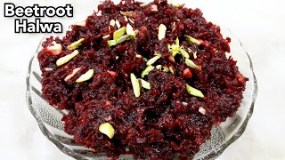 Healthy Beetroot Halwa With Jaggery Beetroot Recipe Winter Recipe Chukandar Halwa Beet No Halwo