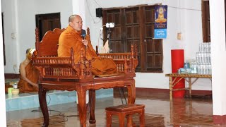 ฟังธรรมงานบุญวัดป่าภูกระต่าย  พระครูบรรพตธรรมรักขิต  วัดถ้ำผาใหญ่