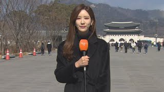 [날씨] 중서부 공기질 나쁨…비 그치고 찬 바람 / 연합뉴스TV (YonhapnewsTV)