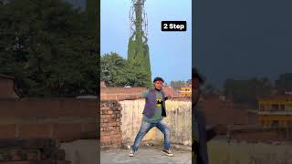 Bhojpuri dance sikhe #short #dance tuturial step by step sikhe (#dancersunnyarya )