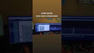 kunki Nagin New santali song 2024 coming soon #amanmurmu