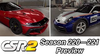 CSR2 Season 220—221 Preview