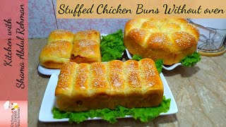 Chicken buns recipe (without oven) | Stuffed chicken cheese buns by Kitchen with Shama Abdul Rehman