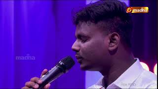 Anbulla Seedanukku Live 4K /Rex Anto/ Tamil Christian Song @madhatelevision  #Divinesinger