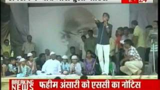 IT department issued a notice Kumar Vishwas