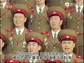 朝鮮人民軍歌 조선인민군가