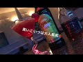 八代フレッシュ苺🍓オリジナルカクテル🍸