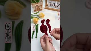 扭扭棒郁金香（twist stick tulip）