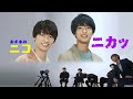 hihi jets【祝！関ジュがやって来た】関西ジャニーズjr.を解説！