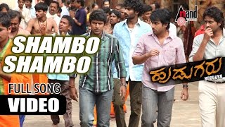 Hudugru | Kannada Video Song | Shambo Shiva | Puneeth Rajkumar, Radhika Pandith | V. Harikrishna