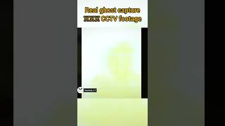 real ghost captured || real  ghost in CCTV  footage ☠️ #shorts #youtubeshorts #short #yt #trending
