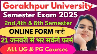 DDU 2nd ,4th \u0026 6th Semester Exam Form Out 2025|DDU Semester Exam|BA,BSc,BCom,Mcom|ALL UG PG Courses