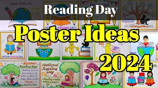 വായനാദിന പോസ്റ്റർ / Vayanadina Poster / Reading day Poster/ Reading Day Drawing