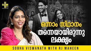 മാരാർ ഹോസ്പിറ്റലിൽ പോയി വന്ന ശേഷം ഒരു മാറ്റമുണ്ടായിരുന്നു || Sobha viswanath with RJ Maheen