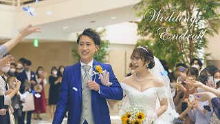 【ルミアモーレ】結婚式　花束贈呈　撮って出しエンドロール　東京