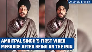 Amritpal Singh's first video after being on the run surfaces, dares Punjab police | Oneindia News