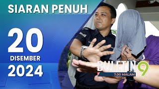 Along Cham Mengaku Tidak Salah Miliki Ganja | Buletin TV9, 20 Disember 2024