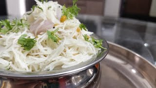 Shavige bath|Vermicelli Upma|Shavige Uppittu|ಶ್ಯಾವಿಗೆ ಉಪ್ಪಿಟ್ಟು |ஷவிகே உப்பிட்டு|శవిగే ఉప్పిట్టు