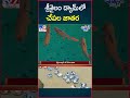 ismart news శ్రీశైలం డ్యామ్ లో చేపల జాతర fisherman hunting in srisailam dam tv9