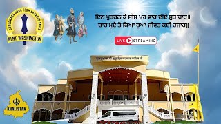 Gurdwara Sri Guru Teg Bahadur Sahib Ji - Kent, WA - Live Stream - Sunday Morning - Dec. 22, 2024