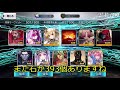 【fgo】5周年福袋召喚 推しを引くただそれだけこと…