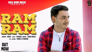 Ram Ram / Inder / Shivraj / The Magical Keys / New Haryanvi Song 2021( Official Lyrical Video )
