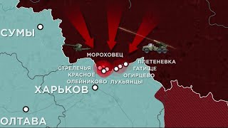 FREEДОМ | Актуальная информация про войну в Украине. День 17.05.2024 - 8:00