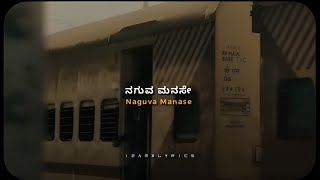 Naguva Manase Saku namage | Dr.Rajkumar Singing #kannadasongs #kannadawhatsappstatus