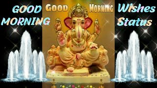 Happy  Wednesday Good Morning Status /Wishes शुभ बुधवार दिवस Whatsapp status 🙏 sweet quotes morning