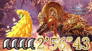 [MHWI/PS5] マムタロト 大剣×4 2’56”43 非火事場 / 終わりなき黄金時代 / Kulve Taroth : The Eternal Gold Rush great sword ×4