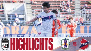 HIGHLIGHTS: 愛媛FC vs いわきFC | 2022 明治安田生命J3リーグ 第3節