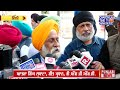 ਪੰਜਾਬੀ ਖ਼ਬਰਾਂ punjabi news live today latest punjab news chardikla time tv news