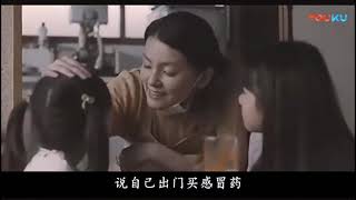 几分钟解说日本恐怖电影《裂口女》