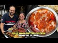 Best Butter Chicken In Jaipur | उँगलियाँ चाटने पर मज़बूर हो जाओगे