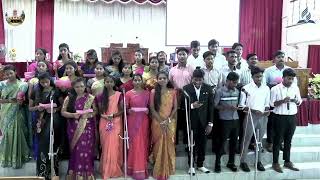 Subhavarthaa ganavartha telugu Christian song | Vernacular telugu choir | SDA church nuzvid